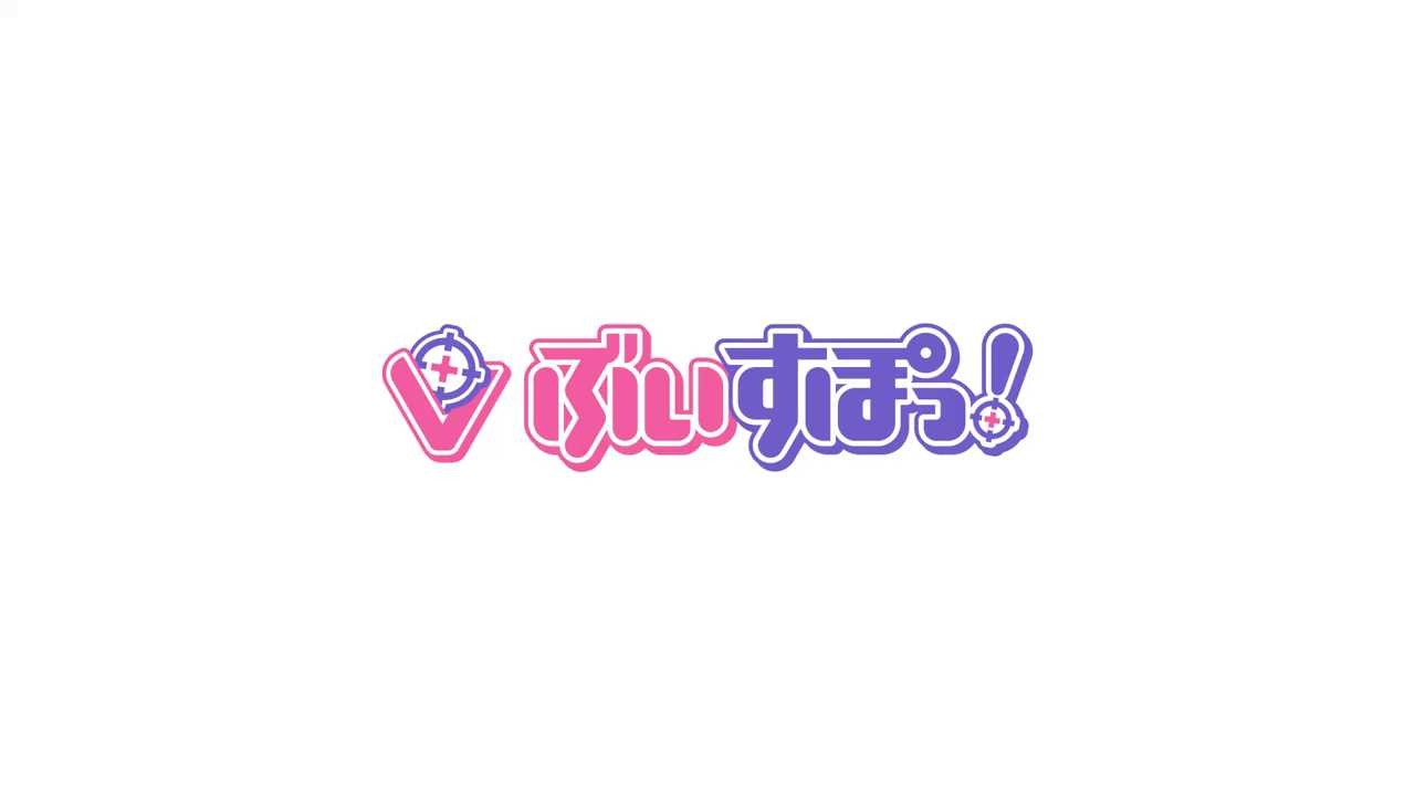 本日発送】RAGE VALORANT 胡桃のあ セット ぶいすぽっ！ - メルカリ