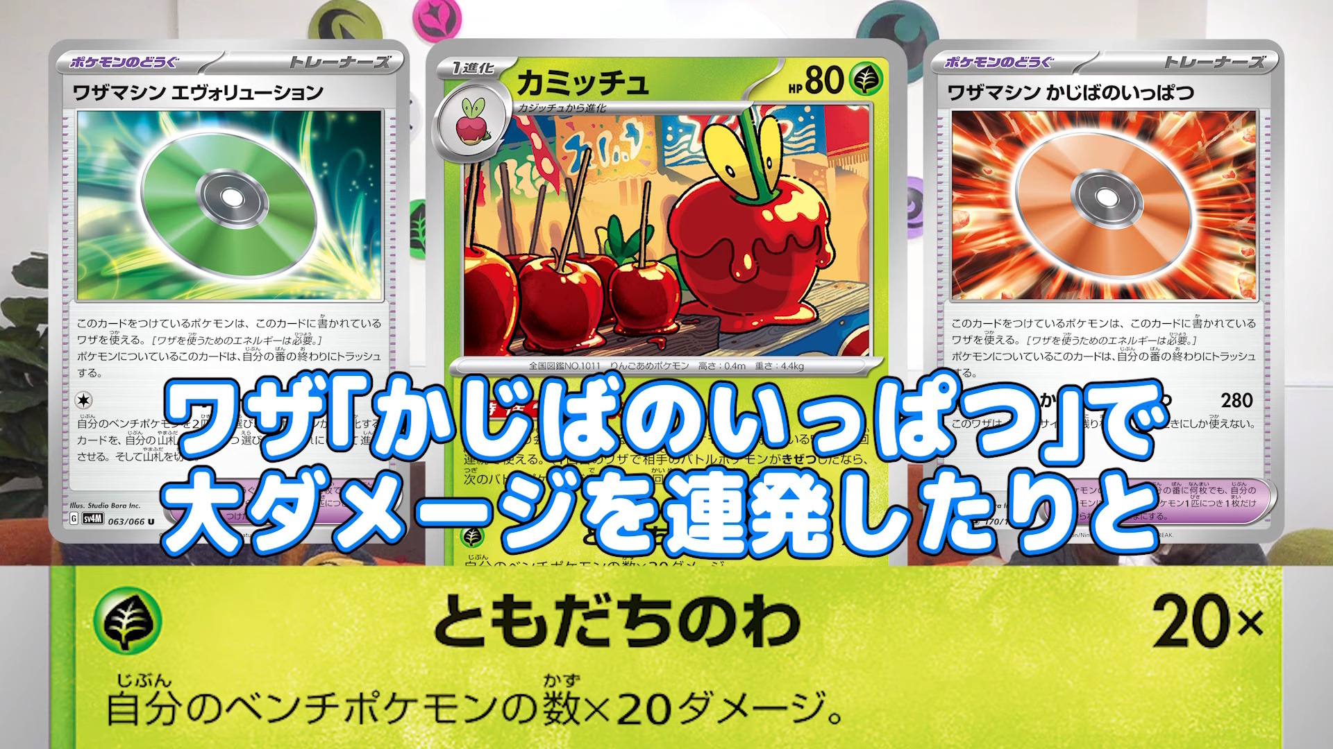 Nのゾロアーク・お祭りおんどデッキ　汎用カード　ポケカ引退 bccc289ab4968c8dc618a901b56e6a