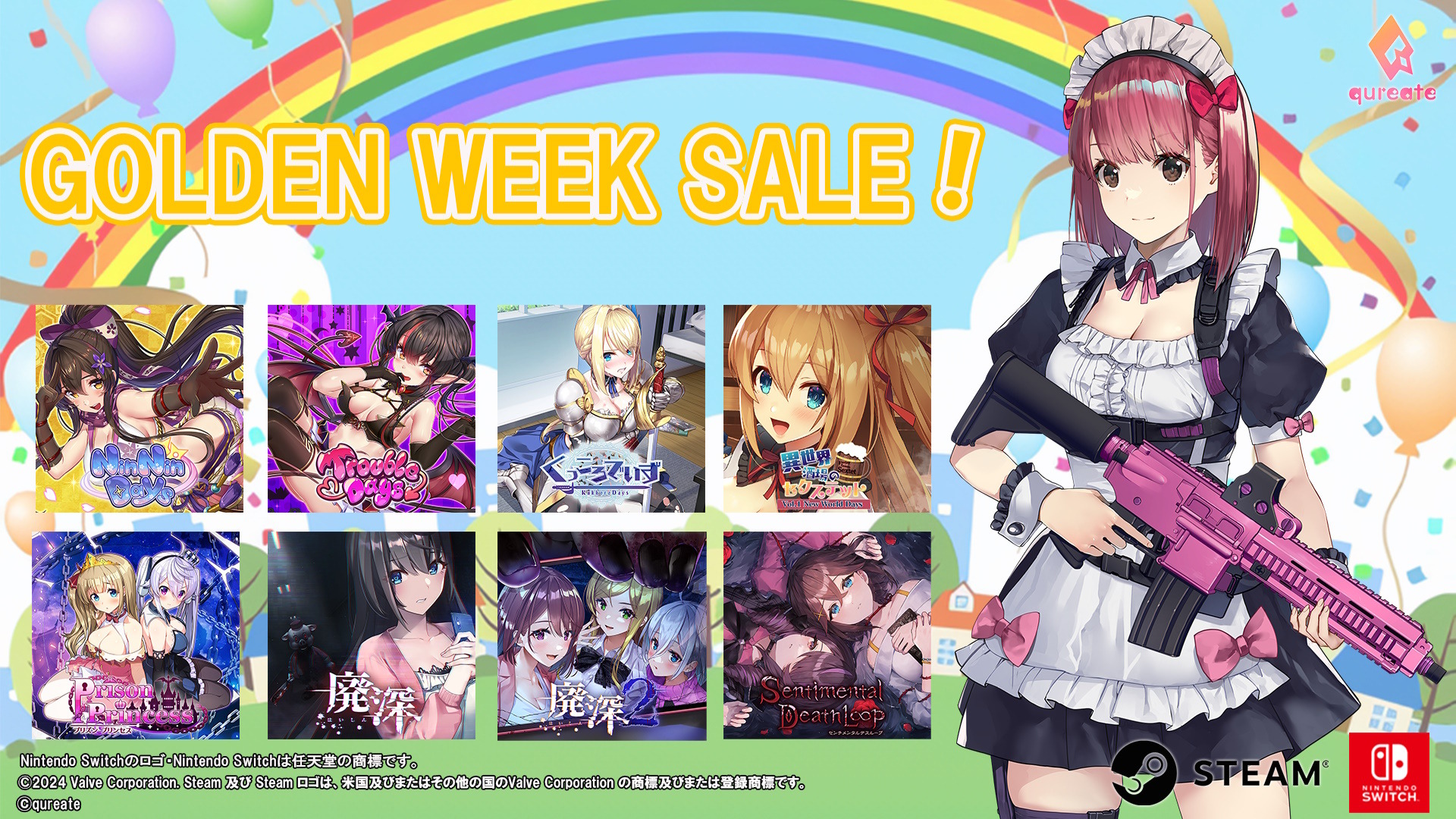 Nintendo Switch 美少女ゲーム4本セット Amazon.co.jp: Switchゲームカードケース 美少女戦士