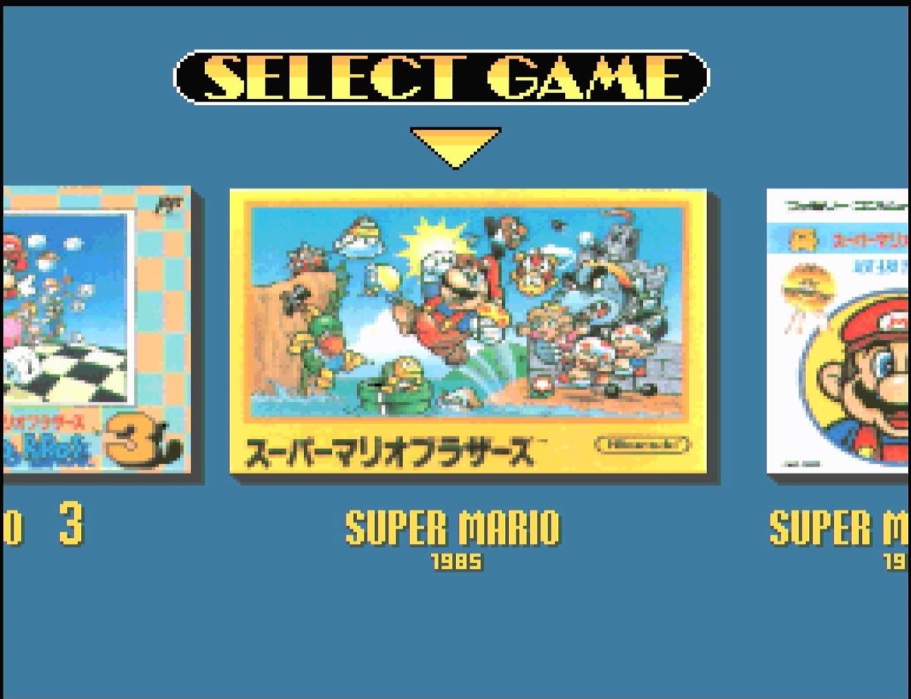 30年以上前に発売された「スーパーマリオコレクション」は、なぜ