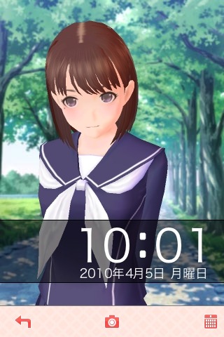 皆口裕子さん 声優を休業 この秋から海外留学 インサイド 皆口裕子さん 声優を休業 この秋から海外留学 インサイド