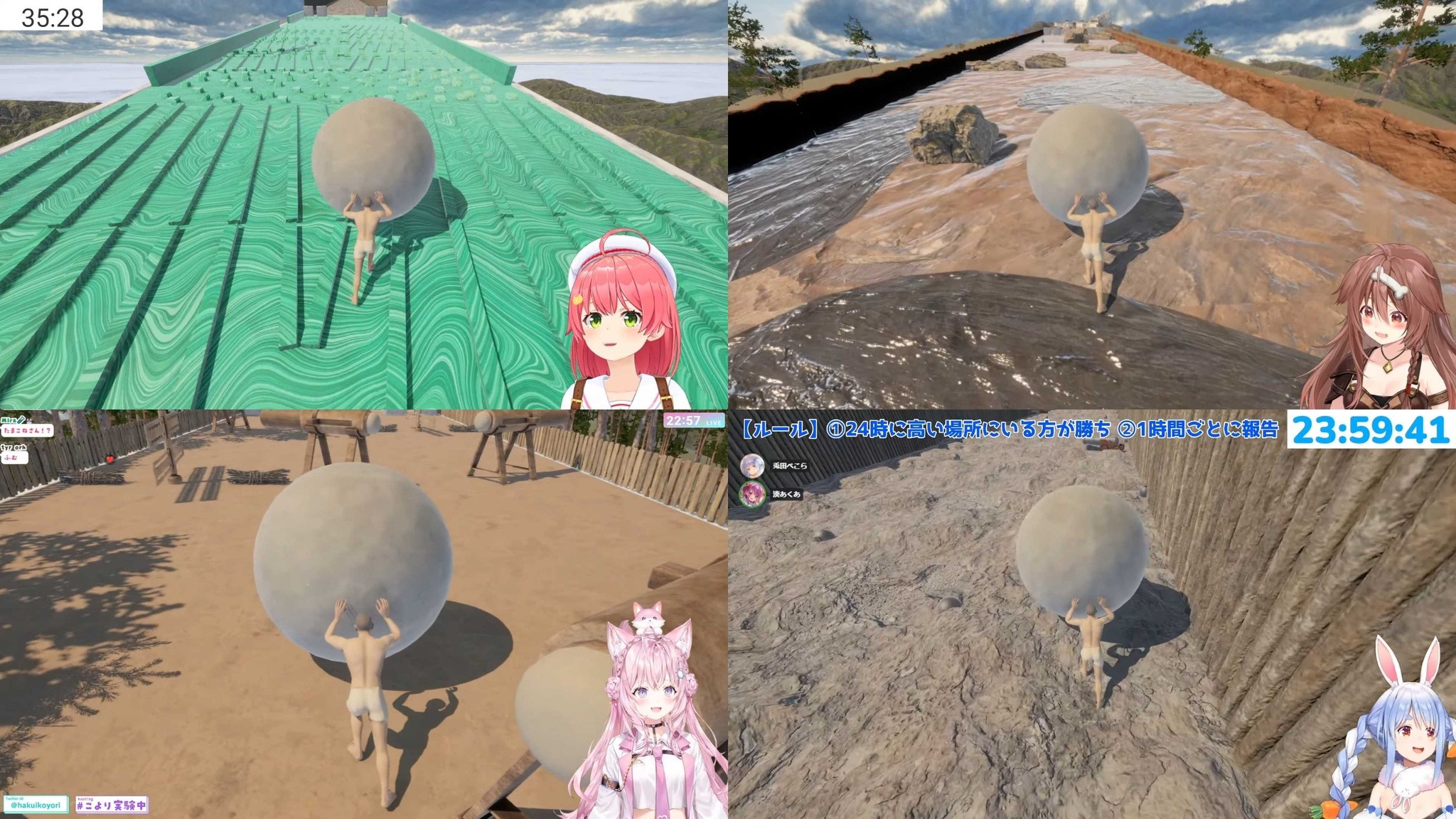 ホロライブ」で“岩をひたすら転がすゲーム”がにわかに流行…戌神