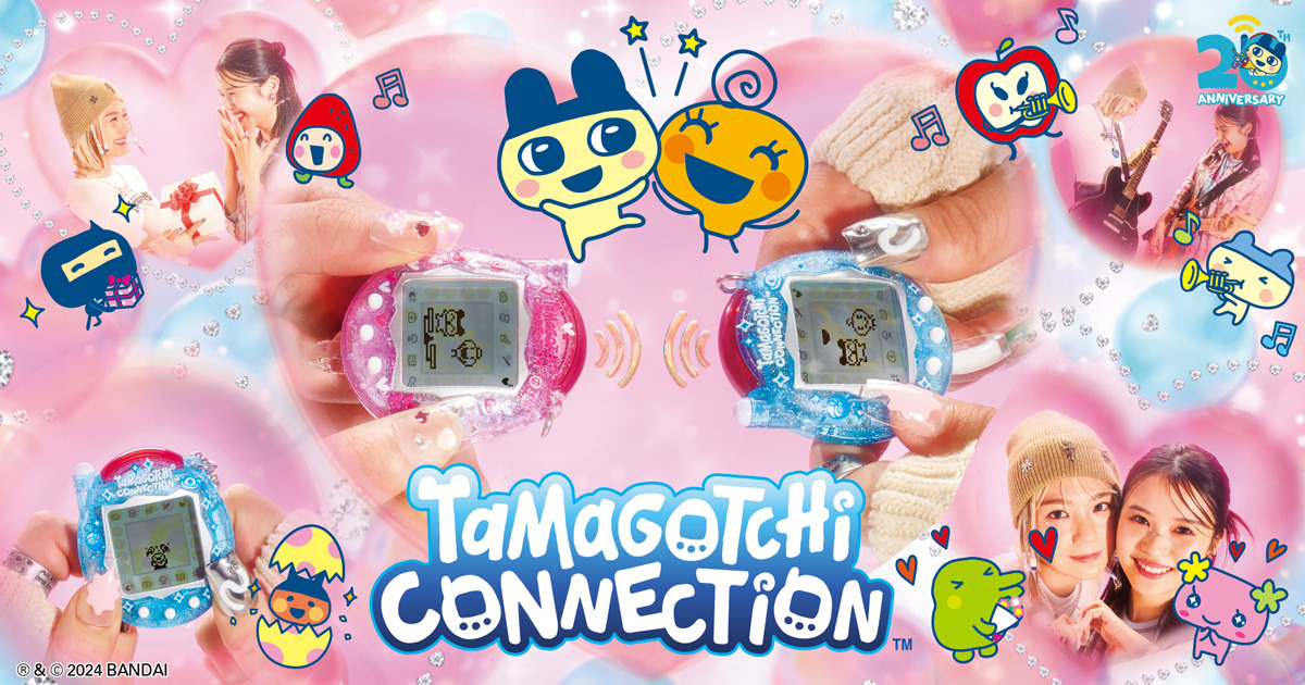 Amazon.co.jp: ケータイかいツー!たまごっちプラス おうちの