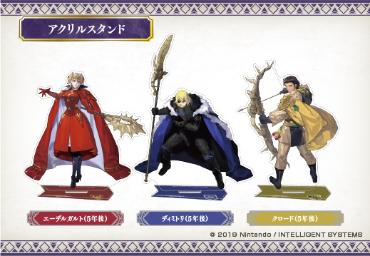 FE風花雪月 エーデルガルト ドロテア ドミテリア アクキー 2点セット 未使用 ファイアーエムブレム 風花雪月 アクリルキーホルダー 52