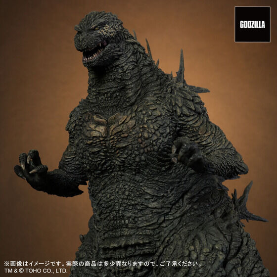 ゴジラが迫力満点で登場！UA Monstersシリーズ新フィギュア