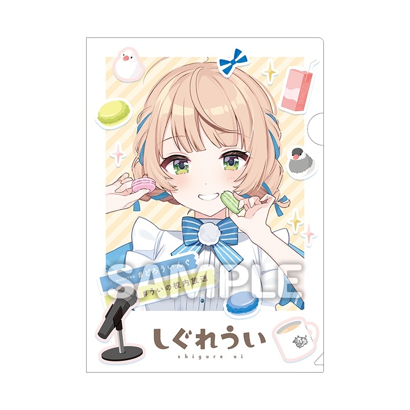 未開封】ローソン×しぐれうい なりきり 物足りない からあげクン