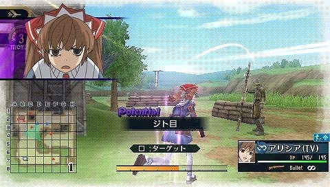 戦場のヴァルキュリア2』アニメ版アリシア＆ラマールの