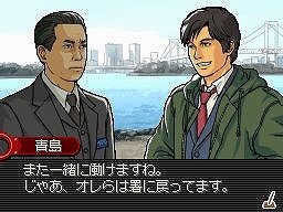 踊る大捜査線 THE GAME 潜水艦に潜入せよ! 踊る大捜査線 THE GAME 潜水艦に潜入せよ!』ストーリーと