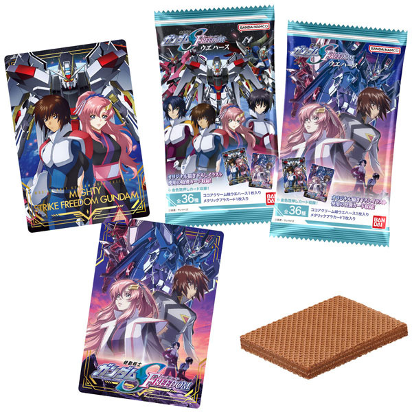 ガンダムSEED ウエハース　キラ　11枚 機動戦士ガンダムSEED FREEDOM ウエハース（再販）｜発売日