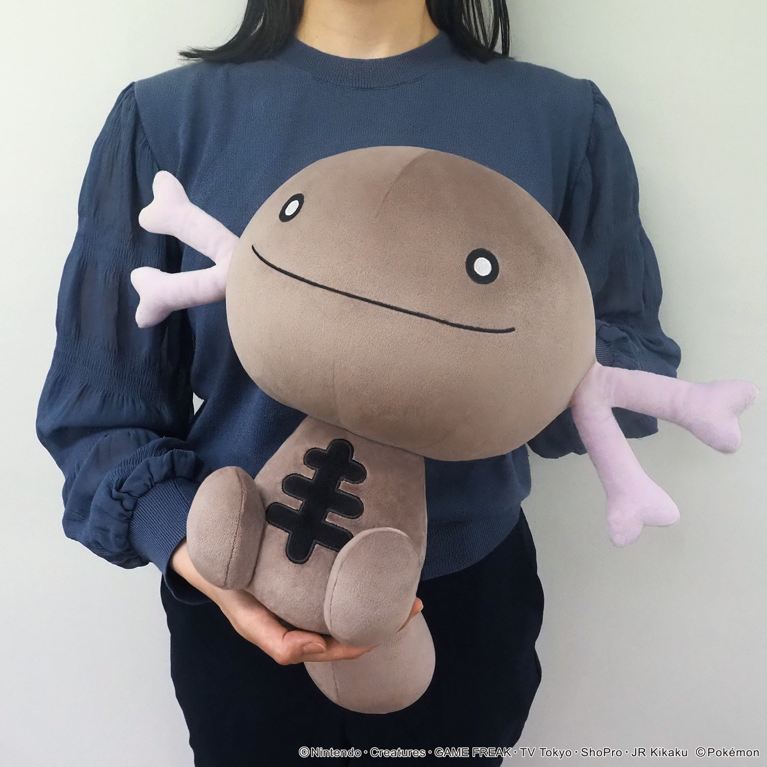 パルデア ウパー 3点セット ぬいぐるみ 海外限定 - メルカリ