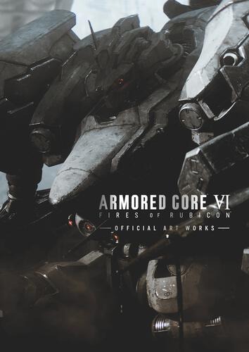 アーマードコア6 公式本4冊セット 公式アートワークス ビジュアルブック AC アーマード・コア6』の公式アートワークが発売決定！メカの設定