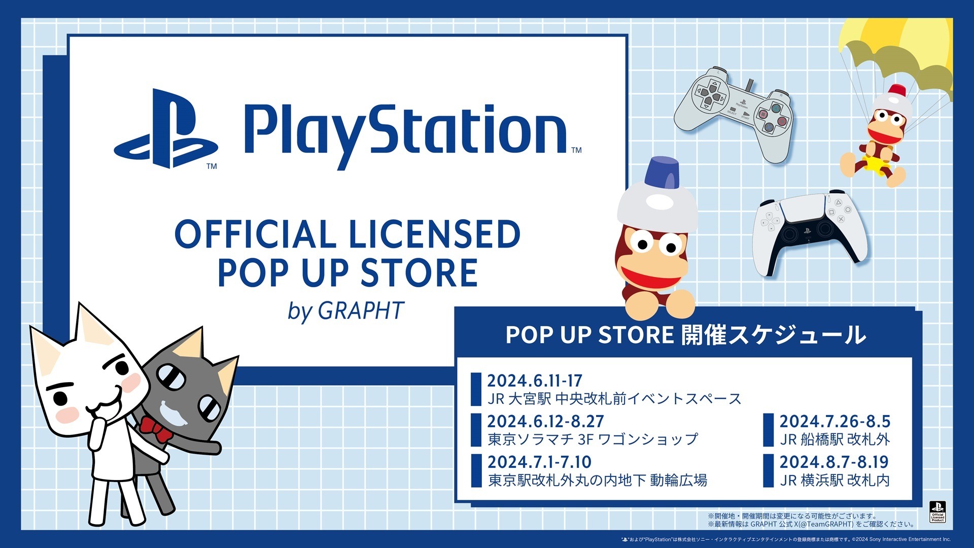 【バラ売り可】PLAVE プレイブ ポスター LG uplus 韓国限定 Shop 엘지 유플러스 on Bunjang Global Site - No more Korean