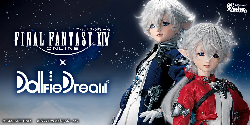 お値段は11万円超え！『FF14』よりアルフィノとアリゼーのドール