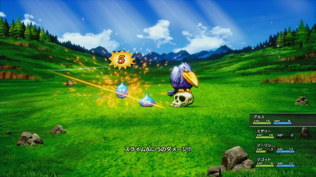 【本日発送】ドラクエ3 HD-2D リメイク HD-2Dリメイク版『ドラクエIII』11月14日発売！『I & II』も