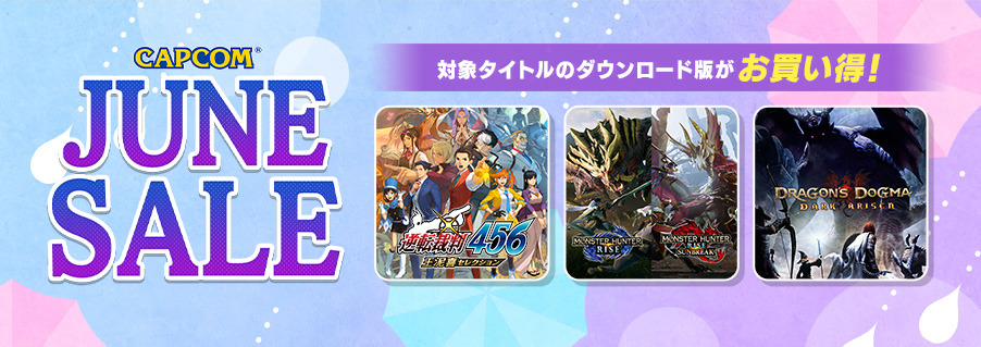 在庫ラスト！ 逆転裁判 ピンズシリーズ カプコン 2点セット 逆転裁判」シリーズのグッズと額装アートが予約開始！ また、CFB