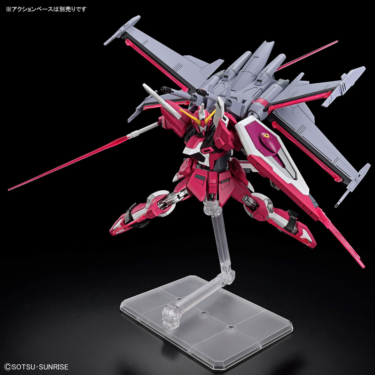 ガンプラ まとめ売り HG ライジングフリーダム インフィニットジャスティス弐式 注目ガンプラ「HG インフィニットジャスティスガンダム弐式」が