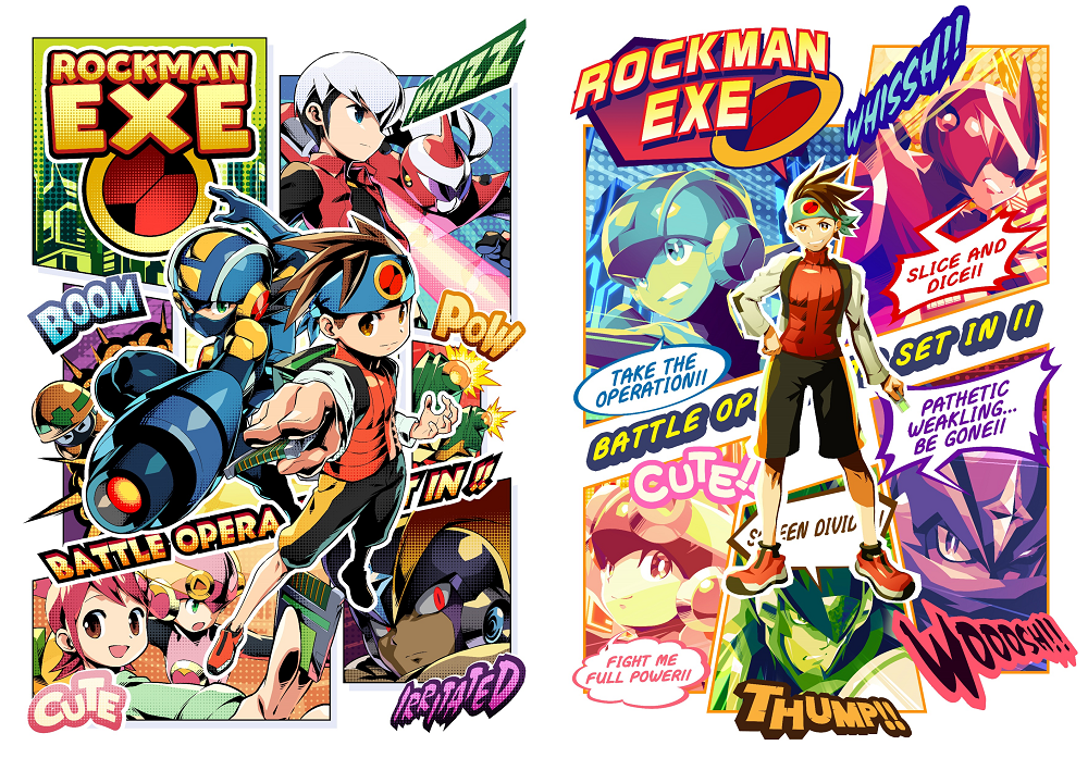 ロックマンエグゼ　X 店舗特典チェンジシール ロックマンエグゼ X 店舗特典チェンジシール ロックマンエグゼ