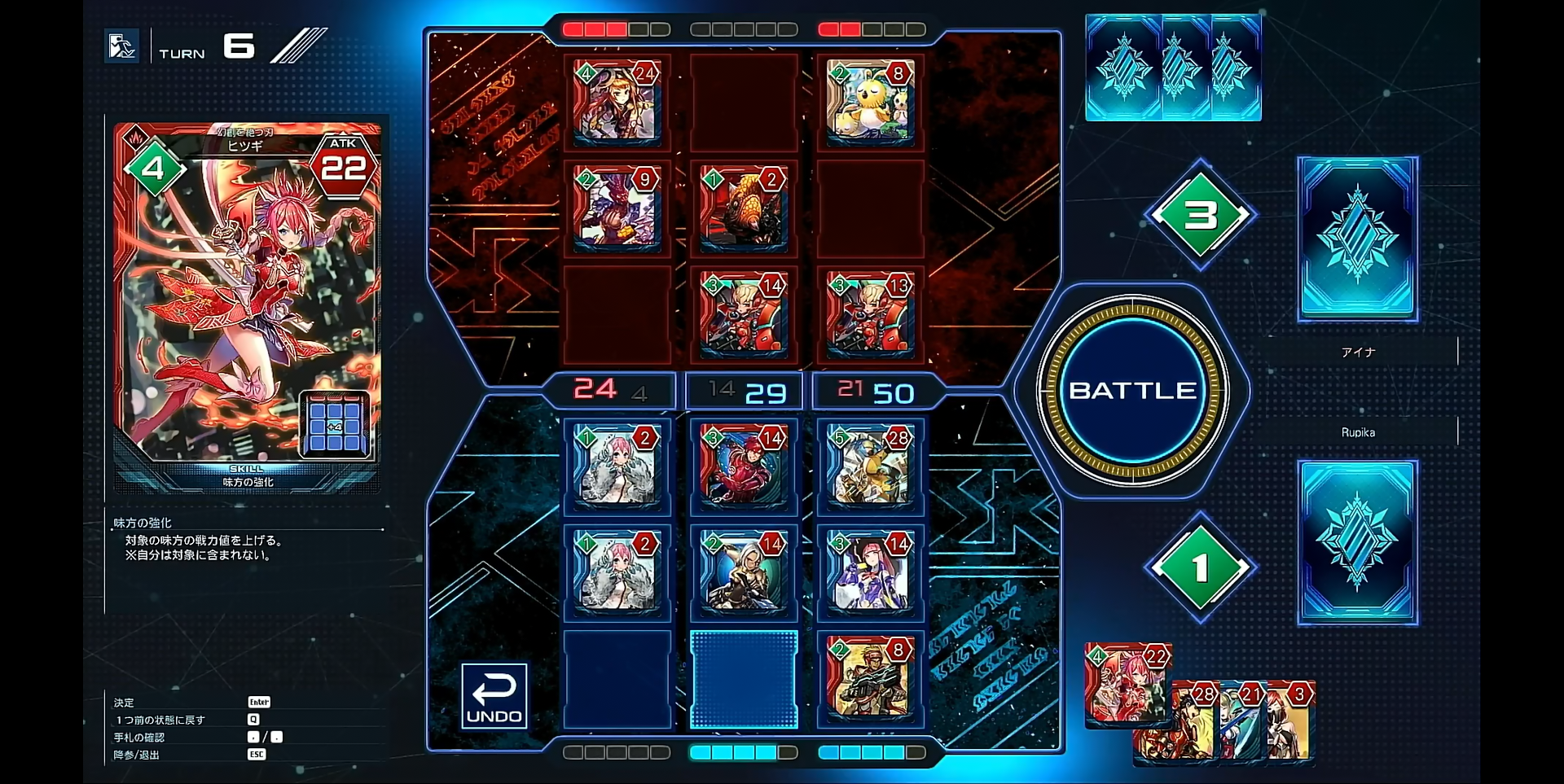 ブロッコリーカードスリーブ pso2  ジェネ 2 ブロッコリーカードスリーブ pso2 ジェネ 2