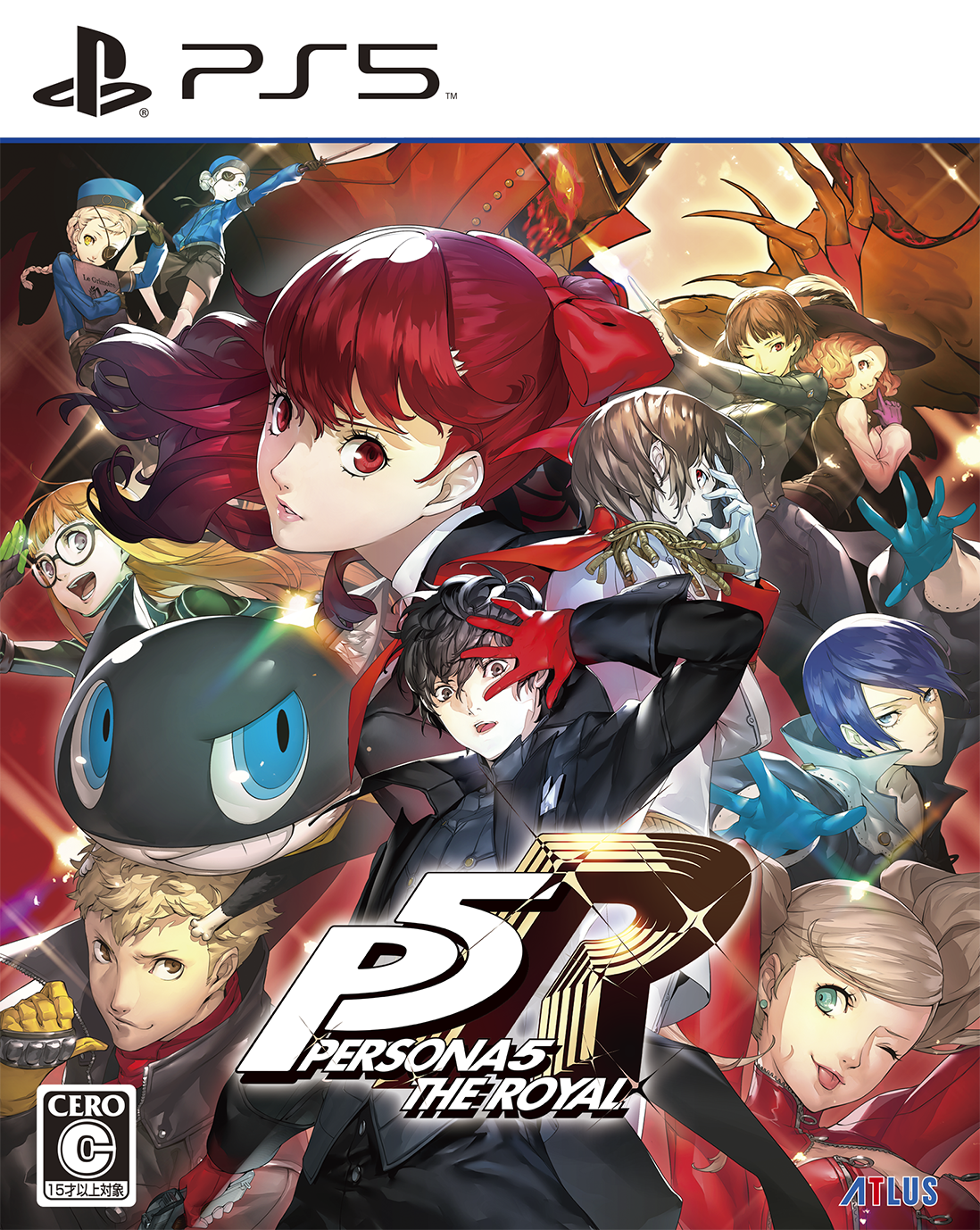 ペルソナシリーズ　紙類　まとめ売り 452209.jpg