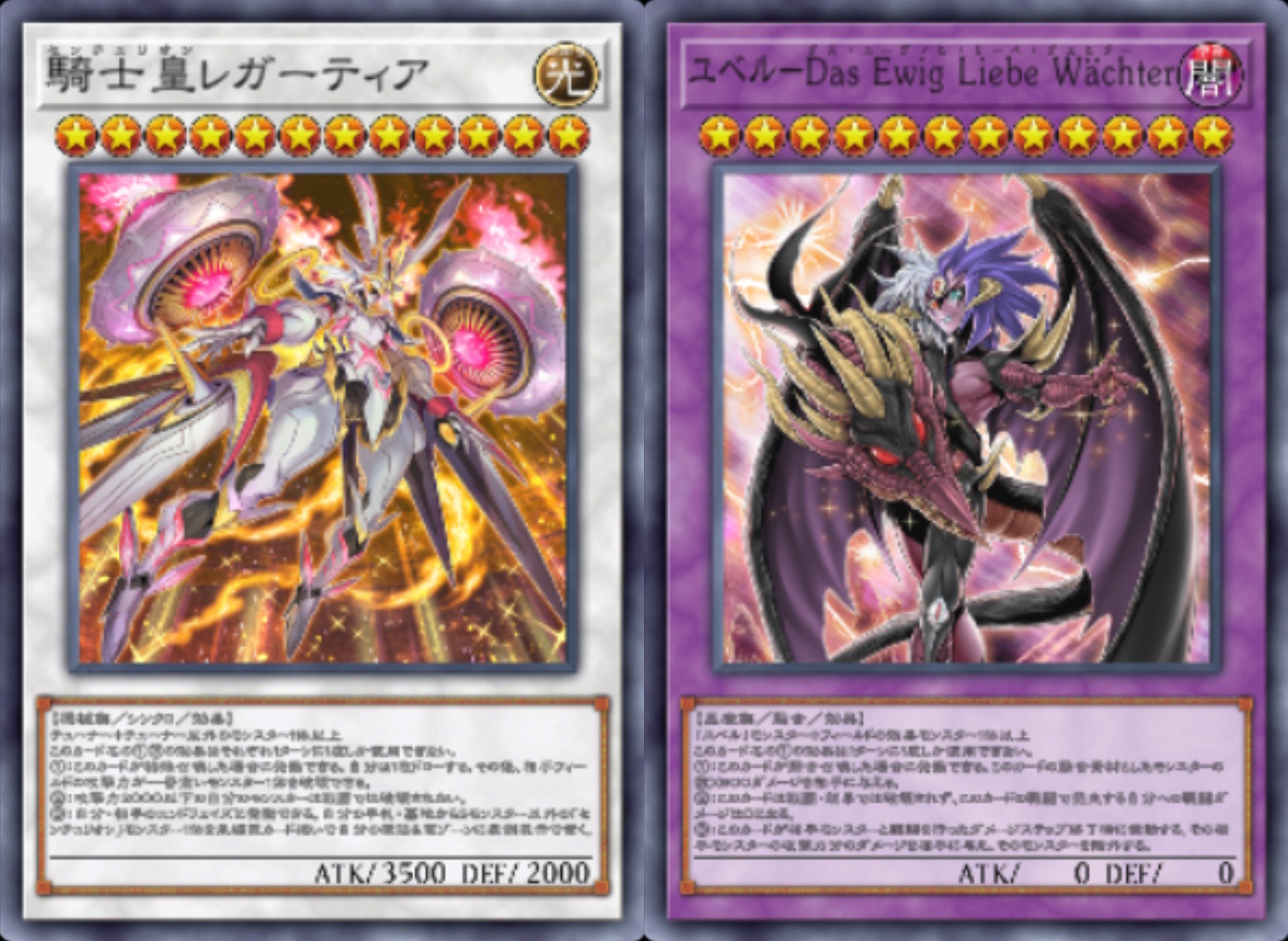 ついに「センチュリオン」が『遊戯王 マスターデュエル』に襲来