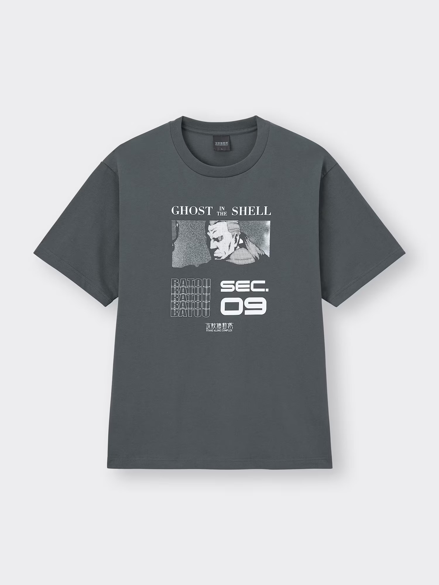 攻殻機動隊 S.A.C.」GUコラボTシャツが7月22日発売！バトーが