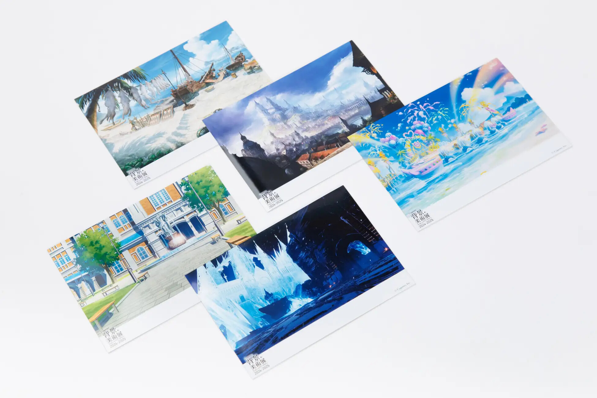 cygames 背景美術展 2024-2025 Cygames背景美術展 2024-2025 図録