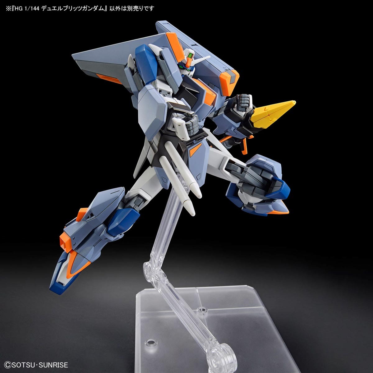 ガンダム シードフリーダム デュエルブリッツガンダム アクキー　未開封品 ガンプラ】『ガンダムSEED FREEDOM』「HG 1/144 デュエル
