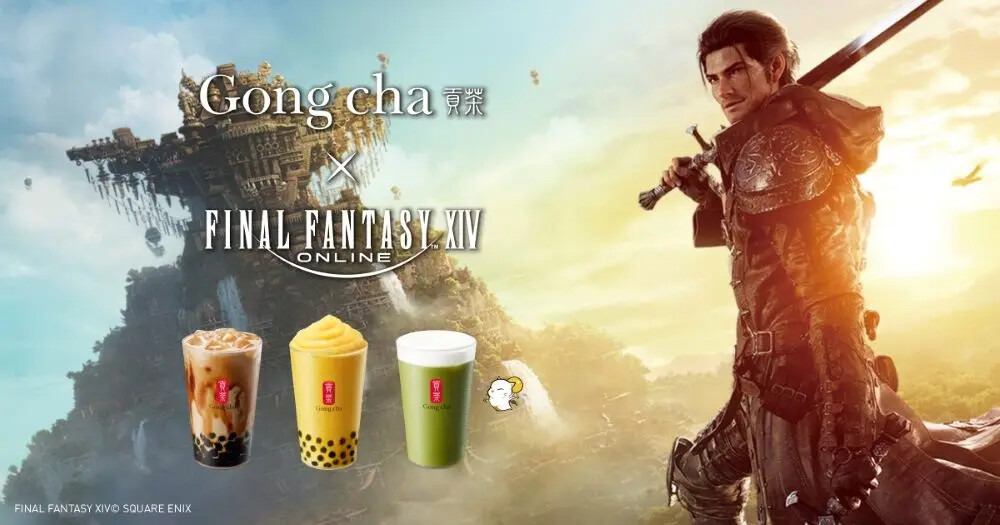 FF14  マウント　キングポークシー Masaoki Maflo 日記「マウント・キングポークシー」 | FINAL