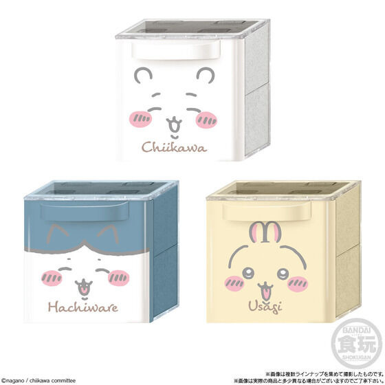 ちいかわグッズ 引退品 ※画像複数あるので詳細ご覧ください