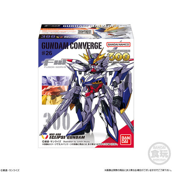 300万　ガンダムコンクエスト　即日対応 FW GUNDAM CONVERGE】ついにNo.300到達した＃26弾が7/19(金)13時