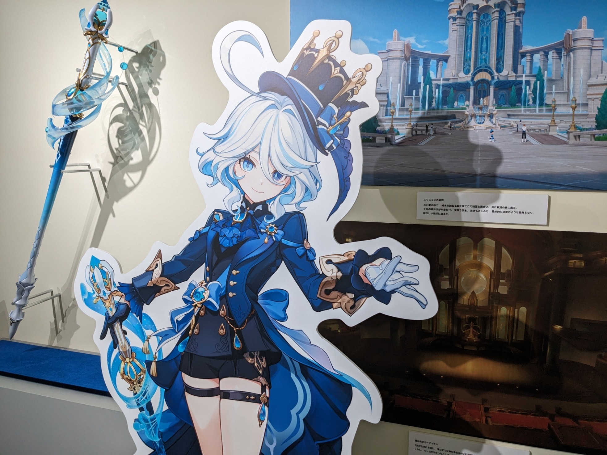 綺良々 ビッグ タオル 原神展  限定 アニメイト 〜たびごころの赴くままに〜 グッズ-タオル】原神 ~原神展示会シリーズ~ スクエアビッグ