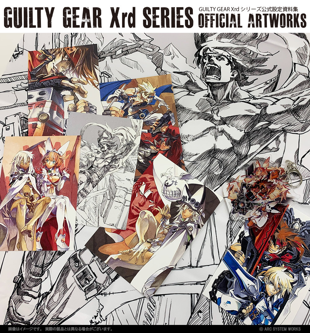 ヴ*ア様 ギルティギアXrd Rev2◆アクリルキーホルダー12種/訳あり ディズィー アクリルマルチキーホルダー [GUILTY GEAR Xrd REV2