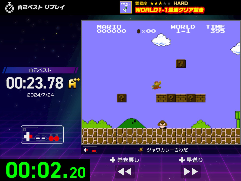 Yahoo!オークション - D【1円スタート】ファミコン 箱付 ゲーム