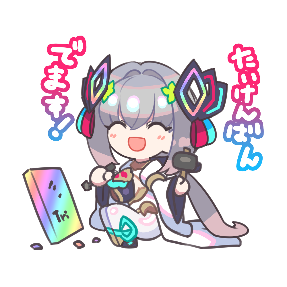 1486164.png?zoom=spacing
