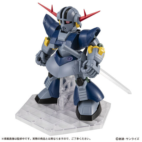 定番人気！ 大型剣を構える姿がカッコイイ！「機動戦士ガンダム」モビル SF・ファンタジー・ホラー