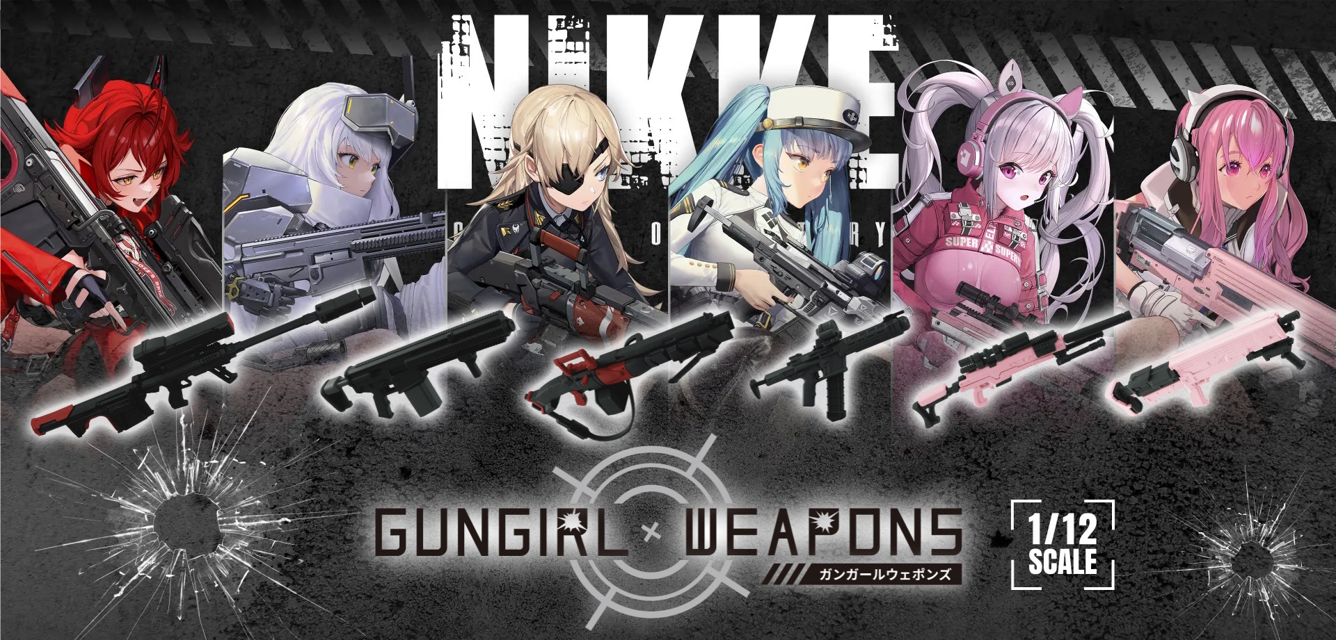 NIKKE K 武器 ニケ】Kの評価と性能【NIKKE】 - ゲームウィズ