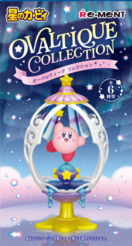 ダイソーのカービィフィギュア ダイソーのカービィフィギュア ゲームキャラクター