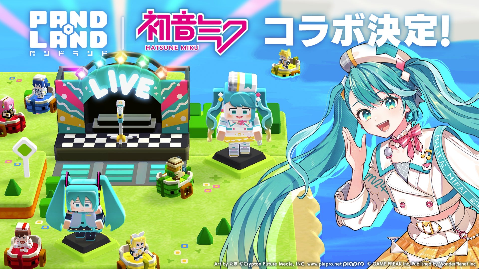 初音ミク はんてん 半纏 漫画 アニメ 映画 ゲーム 声優 ボーカロイドボカロ 81SA86CLWEL._UF350,350_QL50_.jpg