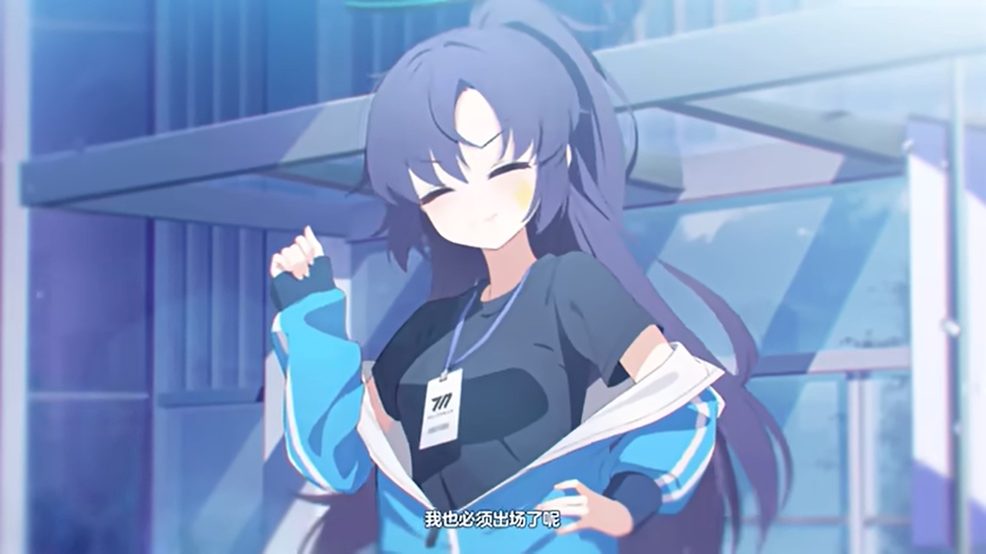 ブルーアーカイブ -Blue Archive- ユウカ（体操服） – viviON BLUE