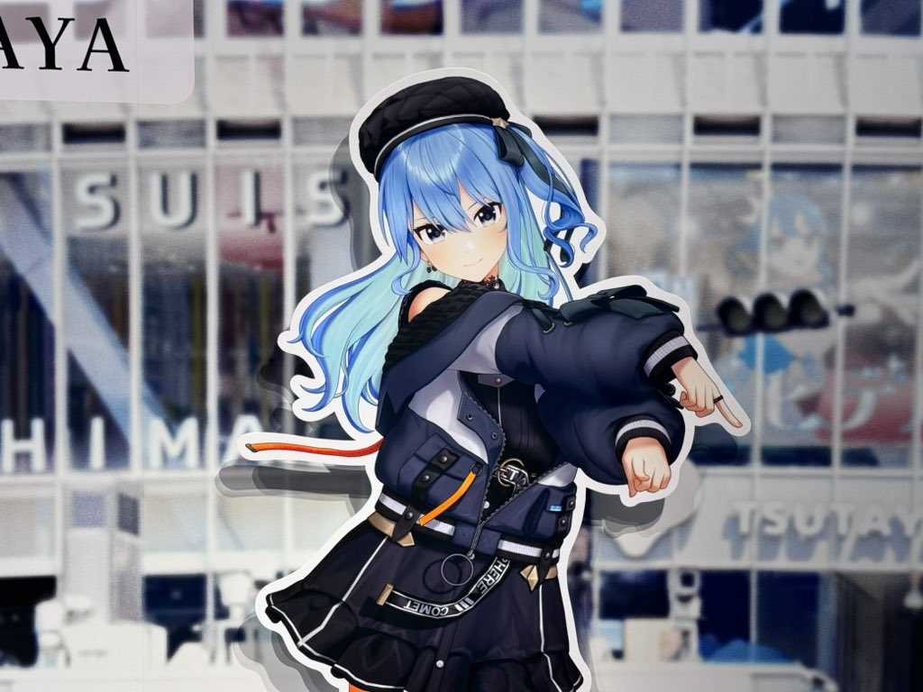 最安値！【即日発送・匿名配送】ホロライブ　星街すいせい　OSR SY ホビーステーションシングル通販店 / 星街すいせい(OSR)