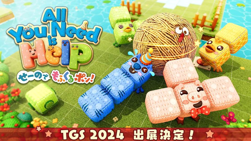 最短発送　2月2日～様 リクエスト 9点 まとめ商品 yama様 リクエスト 2点 まとめ商品 - メルカリ