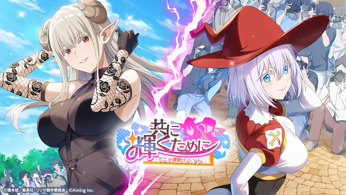 ラスタロッテのフィギュア（GLITTER&GLAMOURS）を開封レビューし