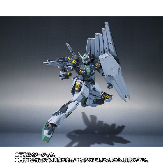 量産型νガンダム」がフィン・ファンネル装備でMETAL ROBOT魂化