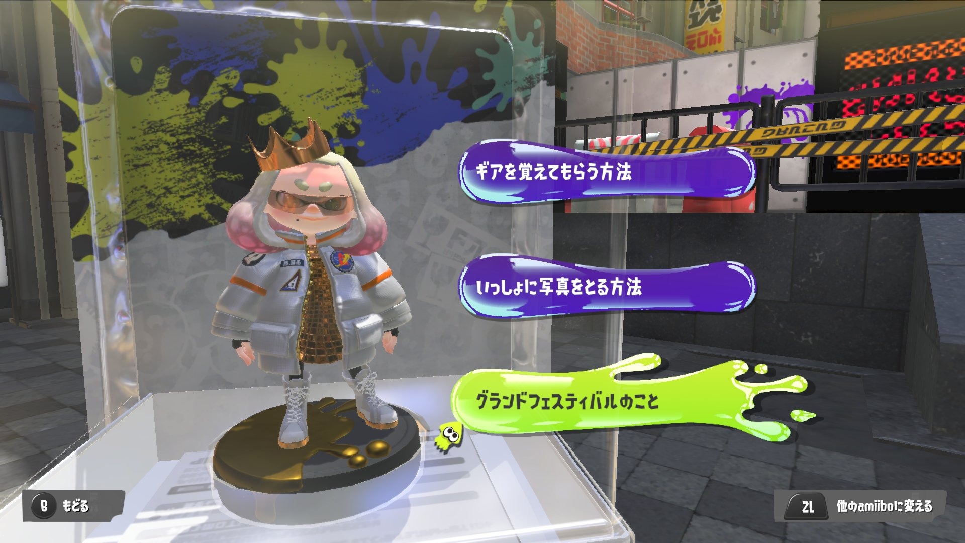スプラ3』グランドフェスティバルの熱狂が蘇る！シオカラーズ