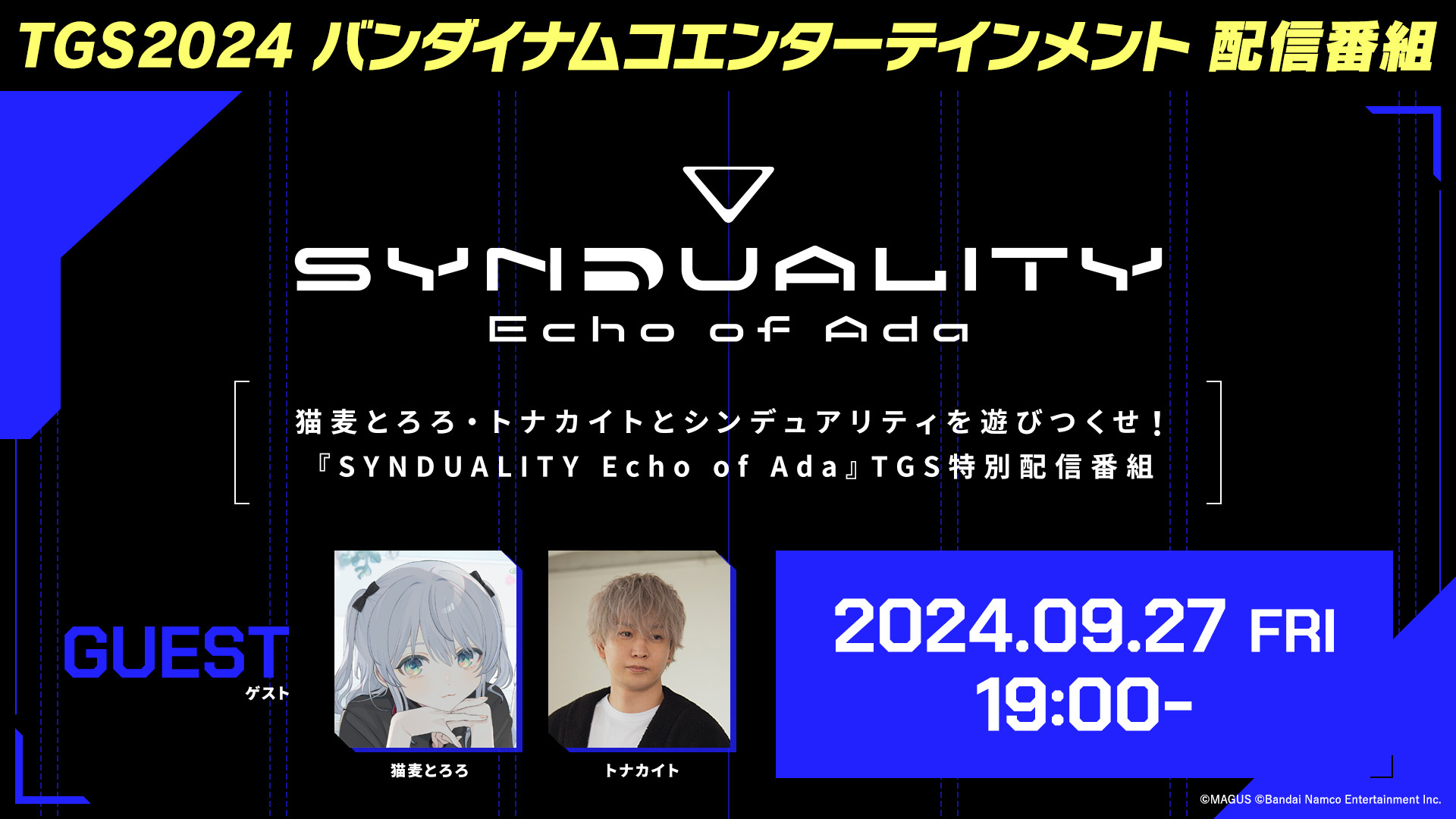 こ*ら様 どろろ フロッピーディスクゲーム こ*ら様 どろろ フロッピーディスクゲーム - メルカリ