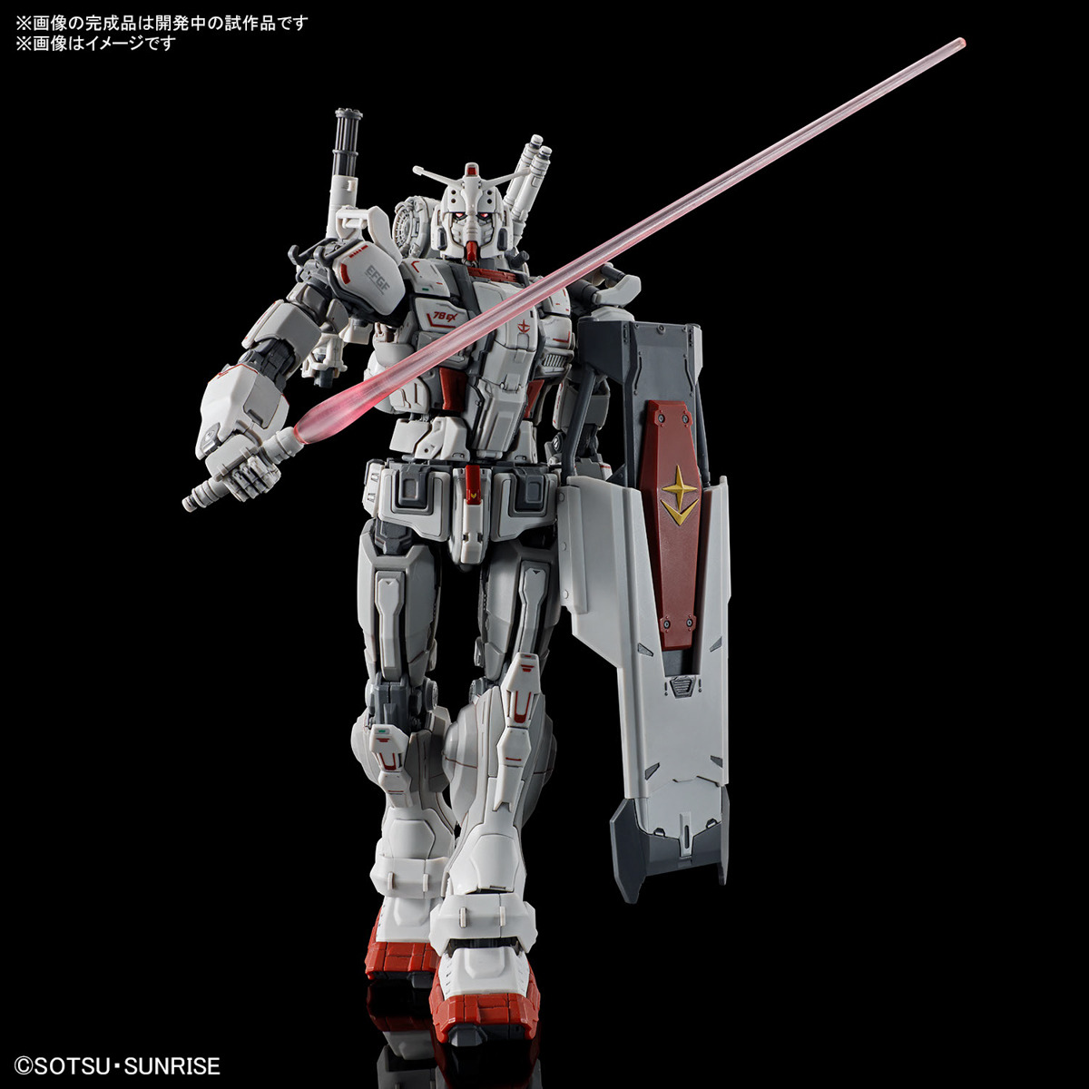 ガンプラ　ガンダムEX ザクIIソラリ機　塗装済み完成品 ガンプラ「HG ザクII F型 ソラリ機（復讐のレクイエム）」と「HG