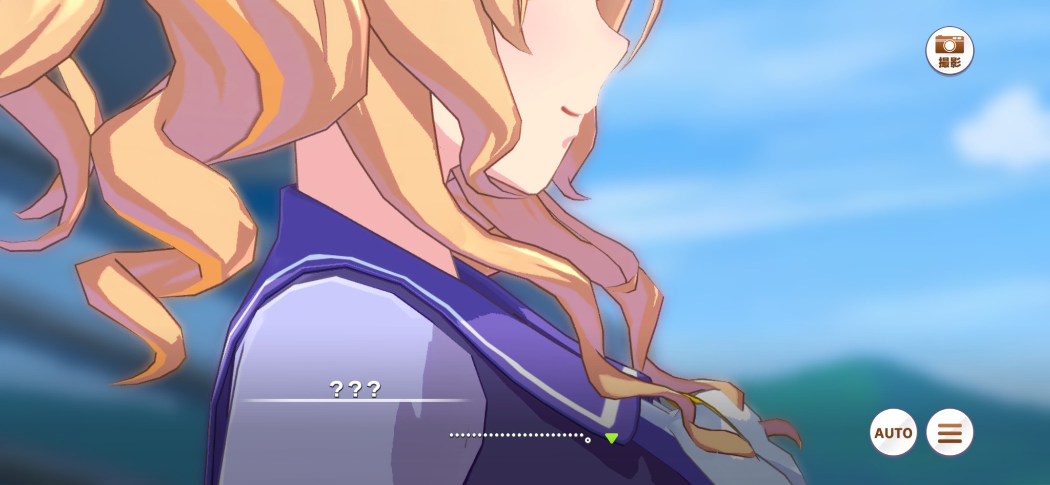 ウマ娘　フサイチパンドラ　セット New Gacha Explanation] 2200m Special Attack!? A quick