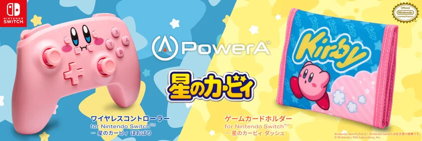 Amazon.co.jp: 【任天堂ライセンス商品】PowerA ワイヤレス