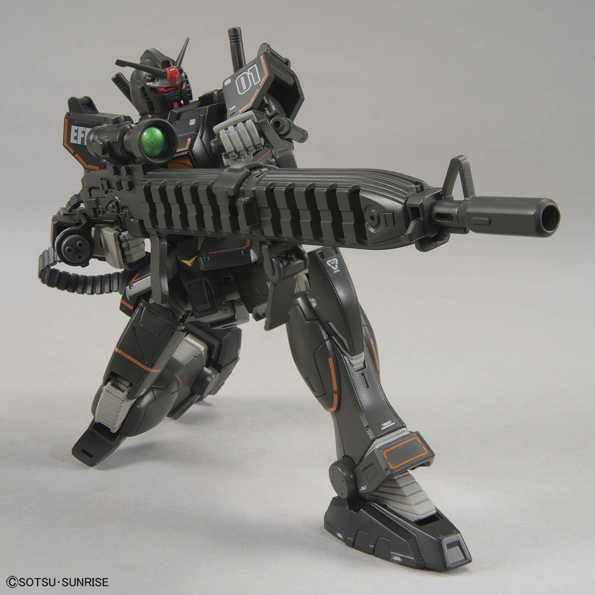 【特別訳あり特価】 限定ガンプラ「ガンダムFSD (試作型ロングレンジ・ビーム 模型製作用品