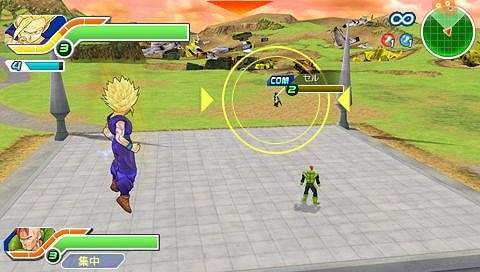 ドラゴンボール タッグバーサス 公式】ドラゴンボールオフィシャルサイト | DATABASE | GAME